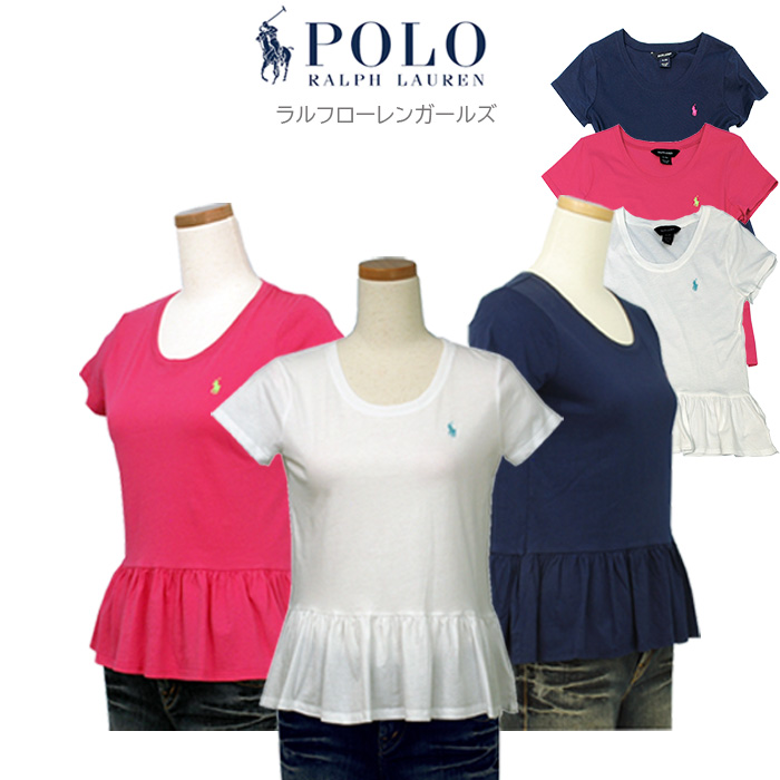 t[ Polo xA LbvX[u TVc