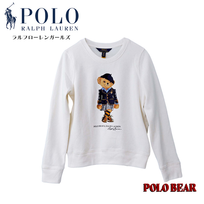 POLO ラルフローレンポロベア トレーナー トレ-ナ-、パ-カ- ガールズ ...