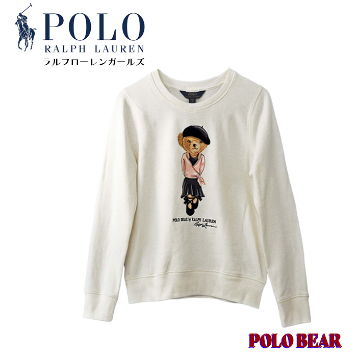 POLO ラルフローレンポロベア トレーナー トレ-ナ-、パ-カ- ガールズ