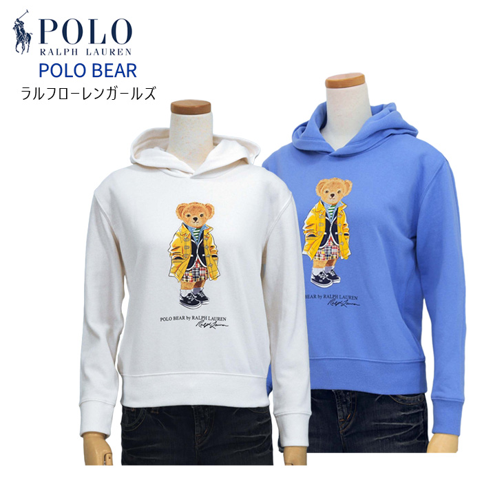 POLO ラルフローレンポロベア パーカー トレ-ナ-、パ-カ