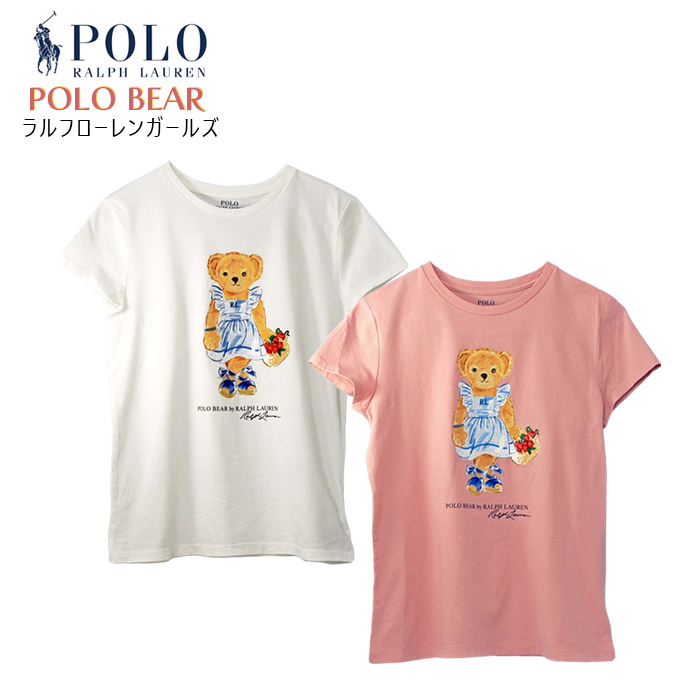 POLO ラルフローレンポロベアキャップスリーブ送料無料 半袖 Tシャツ POLO ラルフローレンポロベアキャップスリーブ送料無料 半袖 Tシャツ