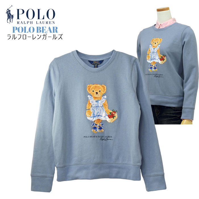 POLO ラルフローレンポロベア トレーナー トレ-ナ-、パ-カ- ガールズ ...