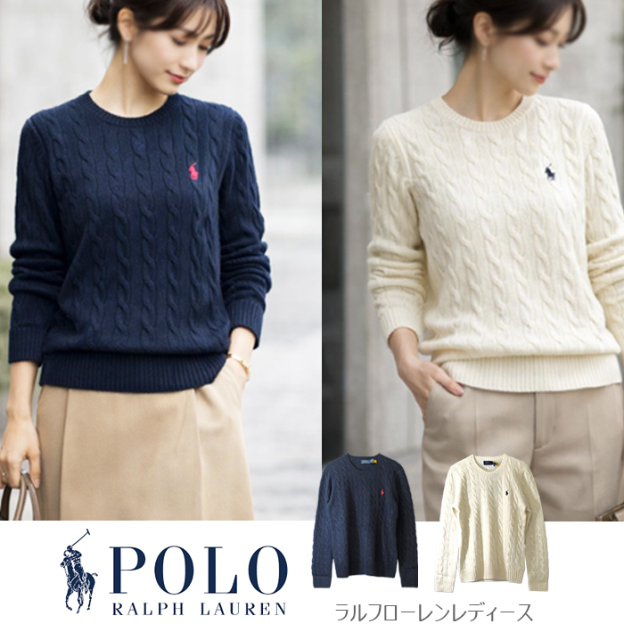 �|�� �����t���[���� ���f�B�[�X �J�V�~�����P�[�u���Z�[�^�[ �l�C�r�[�ƃN���[����2�F����