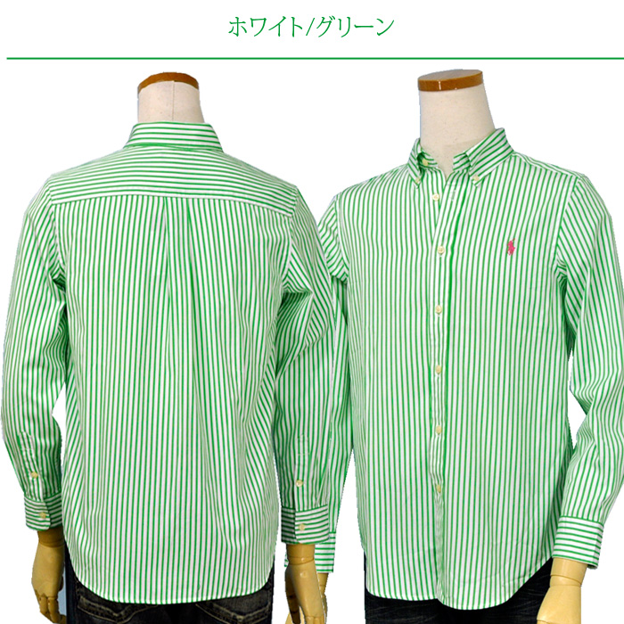 POLO by ラルフローレンストライプ長袖シャツ【ラルフローレン ボーイズ】 Ralph Lauren Boys ポロ、Tシャツの店チープトック