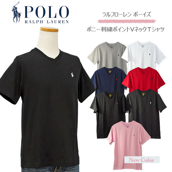 ポロ ラルフローレン Vネック 半袖Tシャツ
