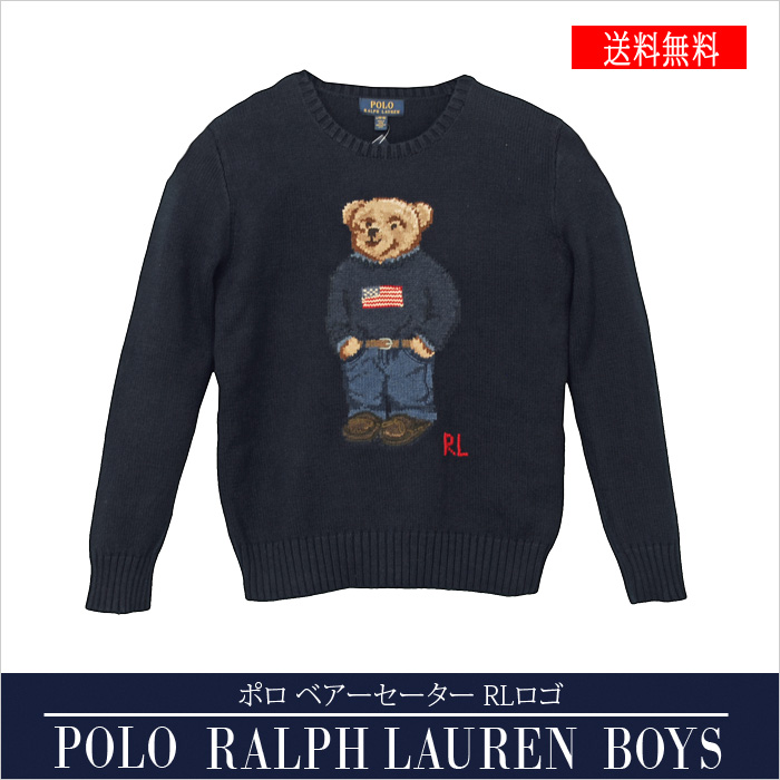 ラルフローレン　poloベア  ニット　ポロベア