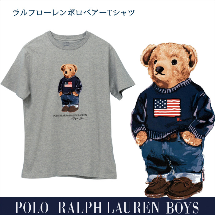 POLO ラルフローレン ポロベアー 半袖Tシャツ