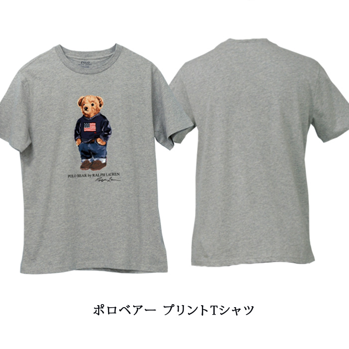 POLO ラルフローレンポロベアー 半袖Tシャツネコポス可