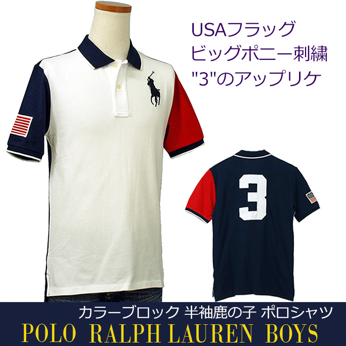 POLO ラルフローレンカラーブロック 半袖 ポロシャツ 半袖 ポロ、ラガ