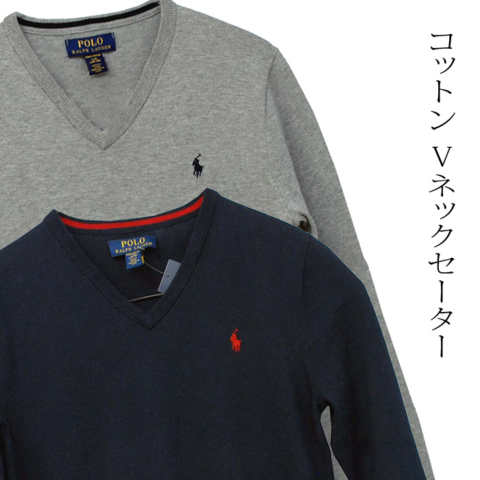 POLO ラルフローレンPimaコットン Vネックセーター