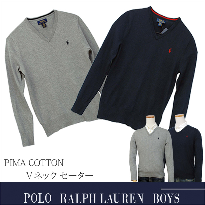 POLO ラルフローレンPimaコットン Vネックセーター セーター、カ