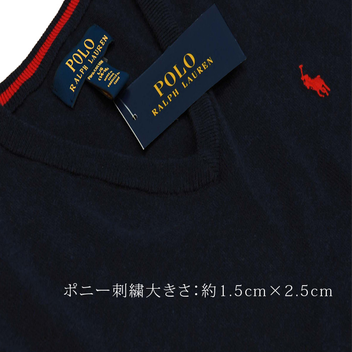 POLO ラルフローレンPimaコットン Vネックセーター