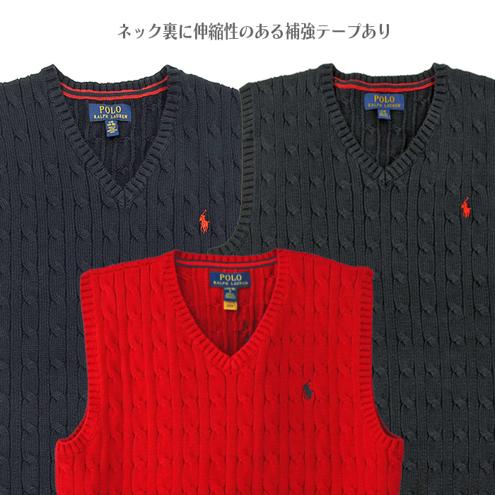 POLO ラルフローレンコットン ケーブル Ｖネック ベスト