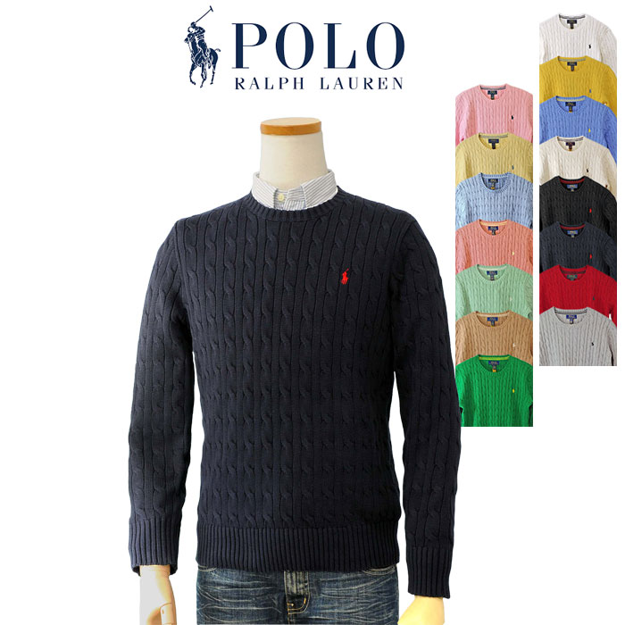 �����t���[���� �R�b�g���@�P�[�u���Z�[�^�[ �l�C�r�[