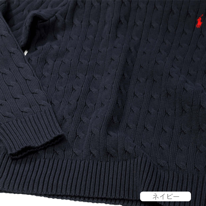 �����t���[���� �R�b�g���@�P�[�u���҂݃Z�[�^�[ �l�C�r�[ �Ԕn�h繡