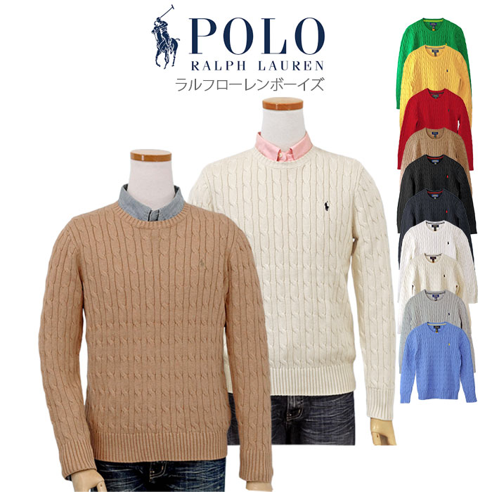 �����t���[���� �P�[�u���j�b�g �R�b�g�� �Z�[�^�[