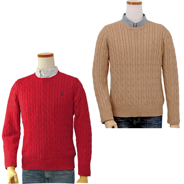 �����t���[���� �P�[�u���҂݃j�b�g �R�b�g�� �Z�[�^�[