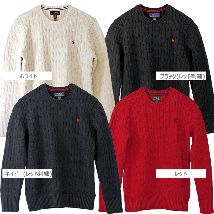 �����t���[���� �R�b�g�� �P�[�u���҂݃j�b�g �Z�[�^�[ 