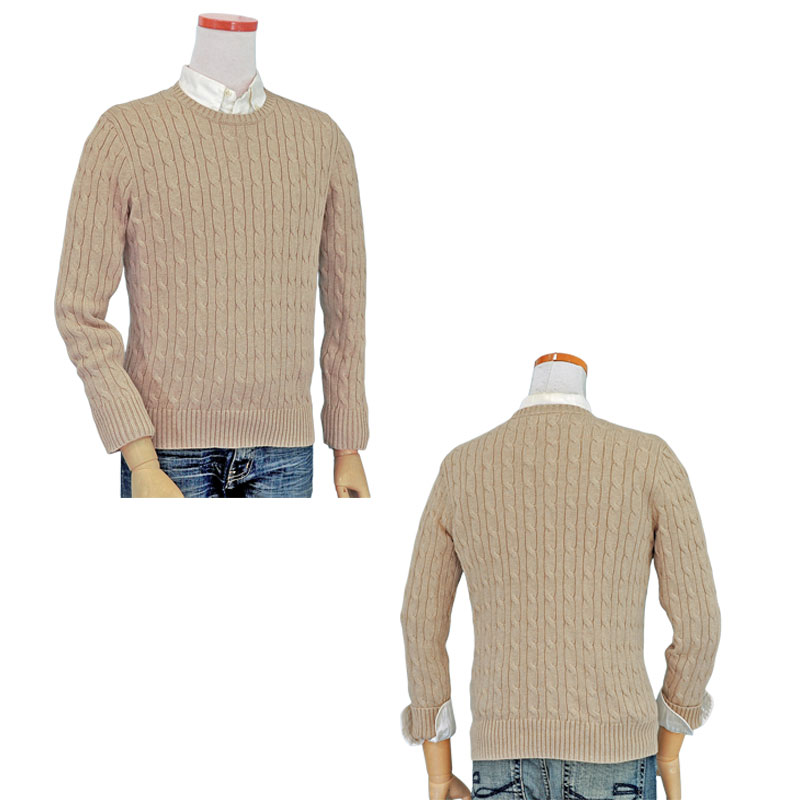 �����t���[���� �R�b�g�� �P�[�u���Z�[�^�[ �u���[ 016 �|�j�[ 323702674 �^���w�U�[