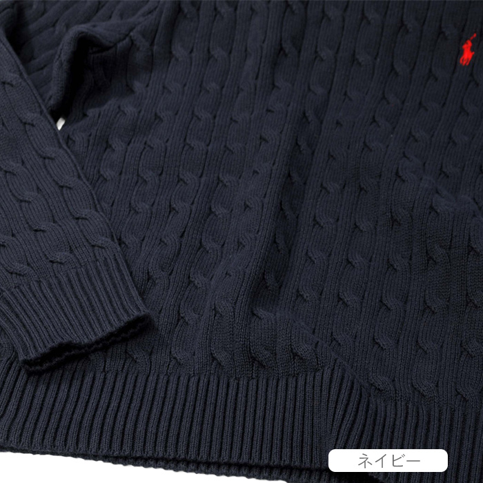 �����t���[���� �R�b�g���@�P�[�u���Z�[�^�[ �l�C�r�[ �|�j�[���b�h�h繡