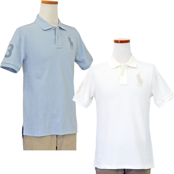 �u���[504 �I�t�z���C�g506 �����t���[���� �r�b�O�|�j�[ �|���V���c