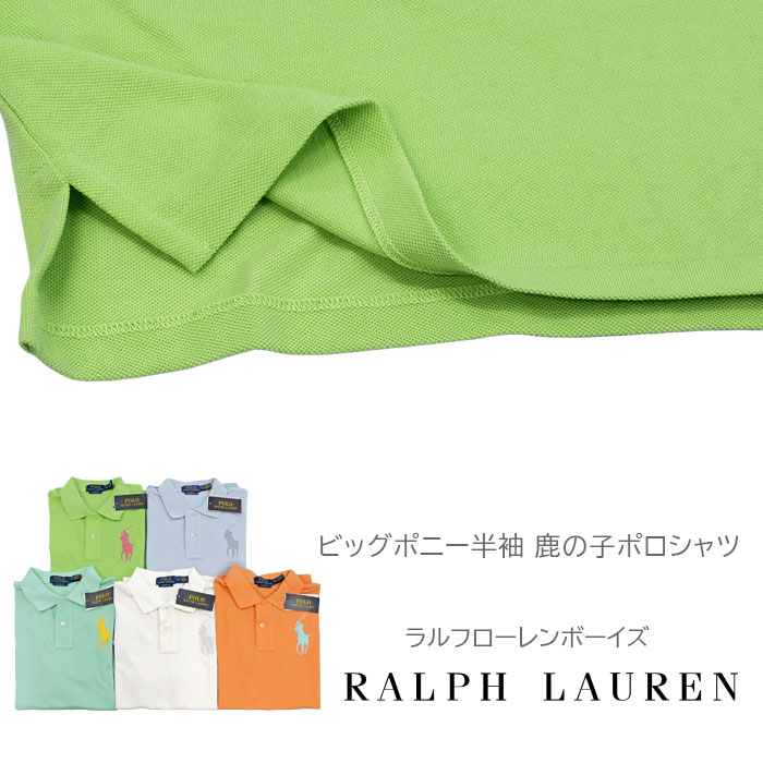 ������ �u�����h�^�O�ڍ� 323703635 �����t���[���� �{�[�C�Y�T�C�Y���K�i