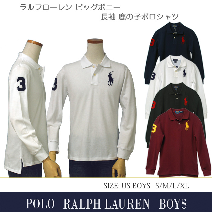 POLOラルフローレンビッグポニー 長袖 ポロシャツ 長袖 ポロ、ラガ