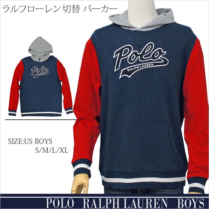 POLO ラルフローレン切替パーカー