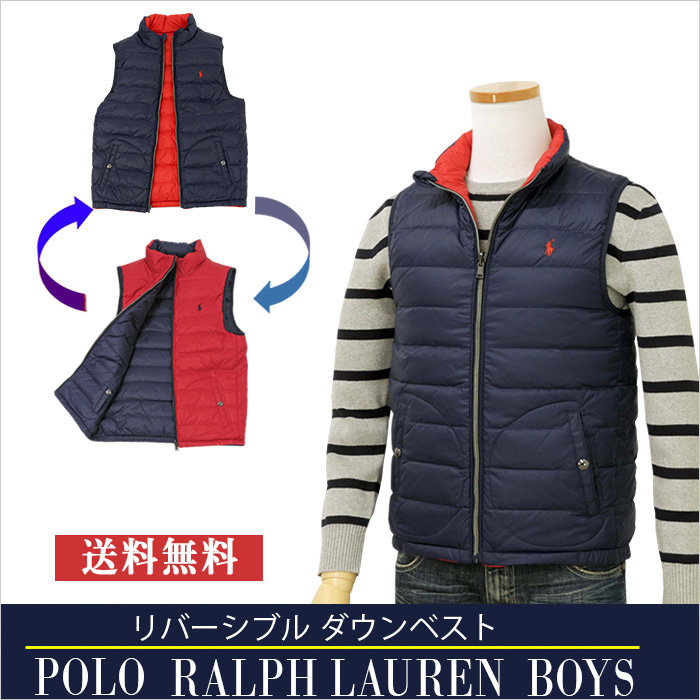 POLO ラルフローレンリバーシブル ダウンベスト送料無料