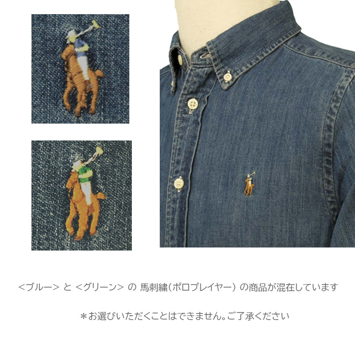 t[ POLO Vu[ fjVc |j[g