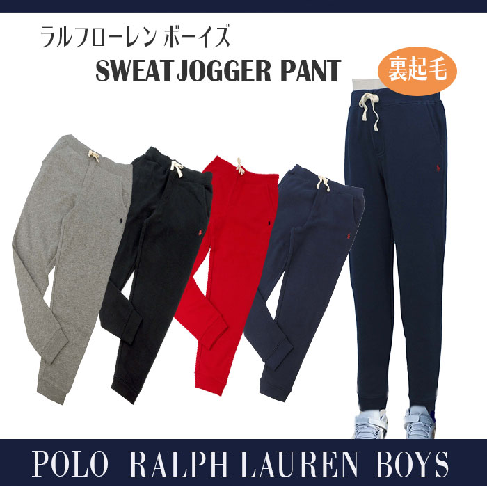 POLO ラルフローレンジョガーパンツ送料無料 ボトムス メンズ ポロ、Ｔ