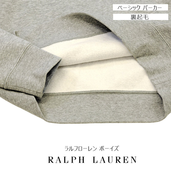 �����t���[���� �u�����h�^�O ���N�уt���[�X ���� �R�b�g��84���|���G�X�e��16%