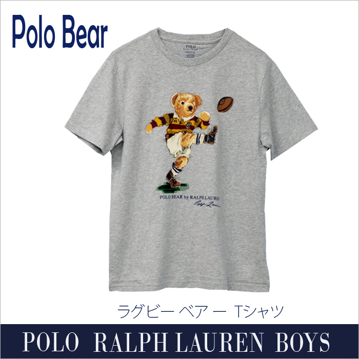 POLO ラルフローレンラグビーベアー 半袖Tシャツ 半袖 Tシャツ