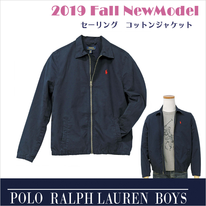 POLO ラルフローレンセーリング コットンジャケット送料無料