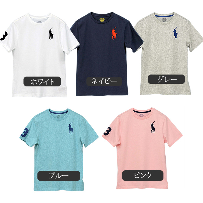 安い再入荷 POLO RALPH LAUREN - ラルフローレン ビッグポニー Tシャツ