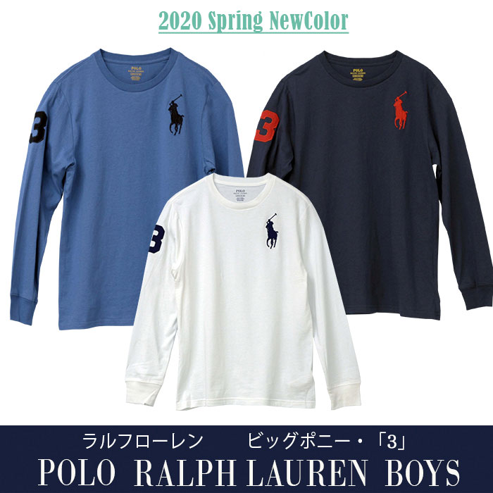 大人もOK☆Ralph Lauren ビッグポニー長袖Tシャツ ロンTボーイズ-