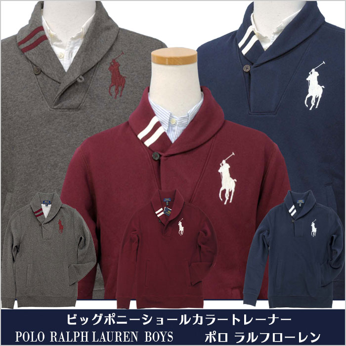 POLO ラルフローレン ビッグポニーショールカラートレーナー 送料無料