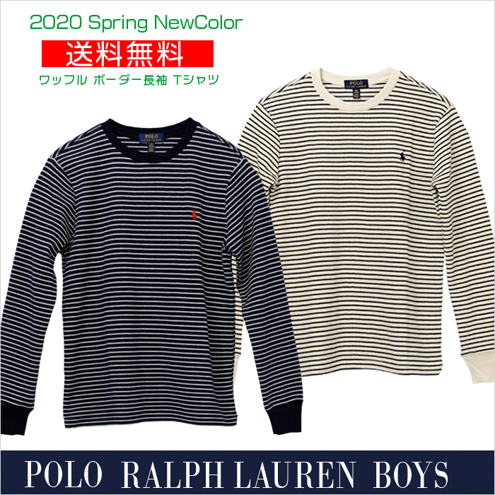 POLO ラルフローレン長袖ボーダー T シャツ 長袖 Tシャツ ボーイズ