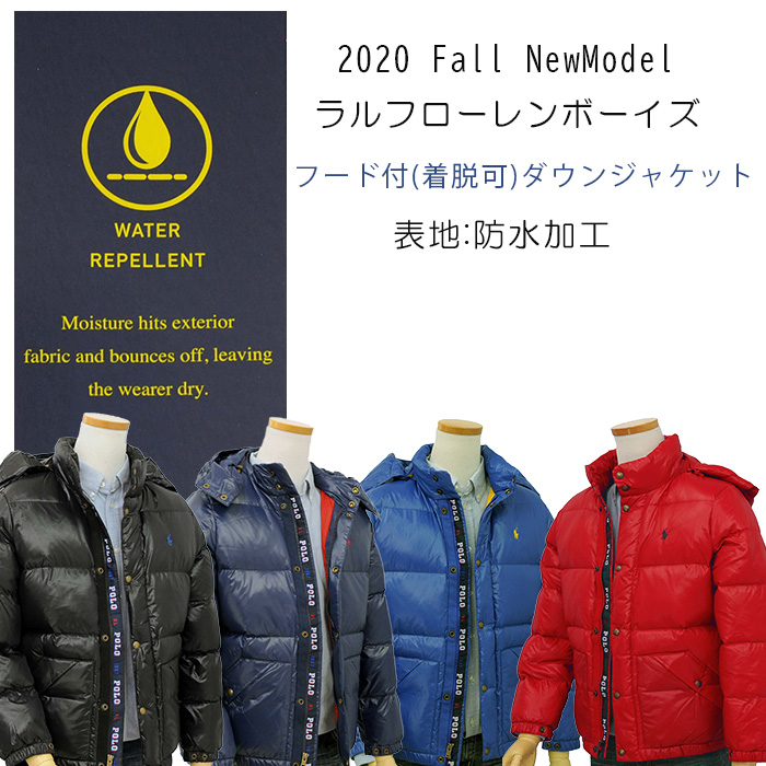 POLO ラルフローレンフード付 ダウンジャケット送料無料 ジャケット