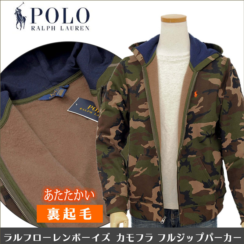 POLO ラルフローレンカモフラ フルジップパーカー送料無料 トレ-ナ