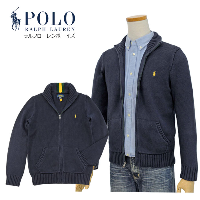 POLO ラルフローレン フルジップ セーター 送料無料