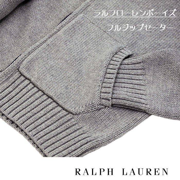 �����t���[���� �R�b�g�� �t���W�b�v �Z�[�^�[ �O���[