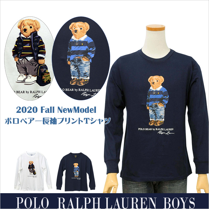 POLO ラルフローレンポロベア長袖Tシャツ送料無料 長袖 Tシャツ