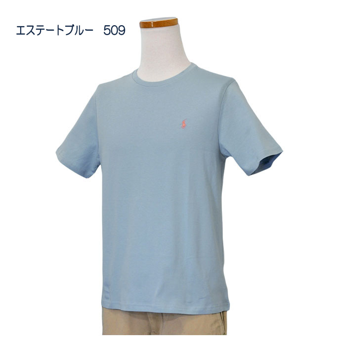 �|�� �����t���[���� �r�b�O�|�j�[T�V���c �G�X�e�[�g�u���[ 509 ���p�C���[�W