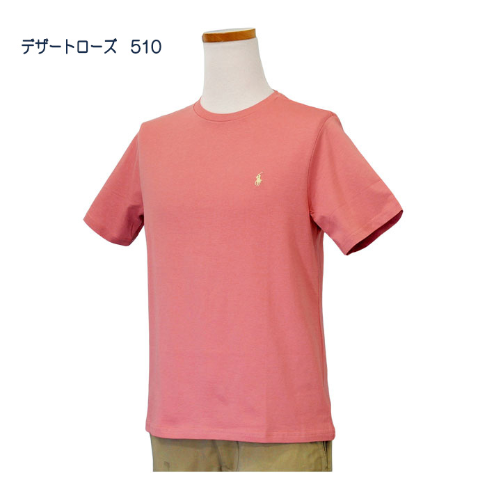 �|�� �����t���[���� �r�b�O�|�j�[T�V���c �f�U�[�g���[�Y 510 ���p�C���[�W