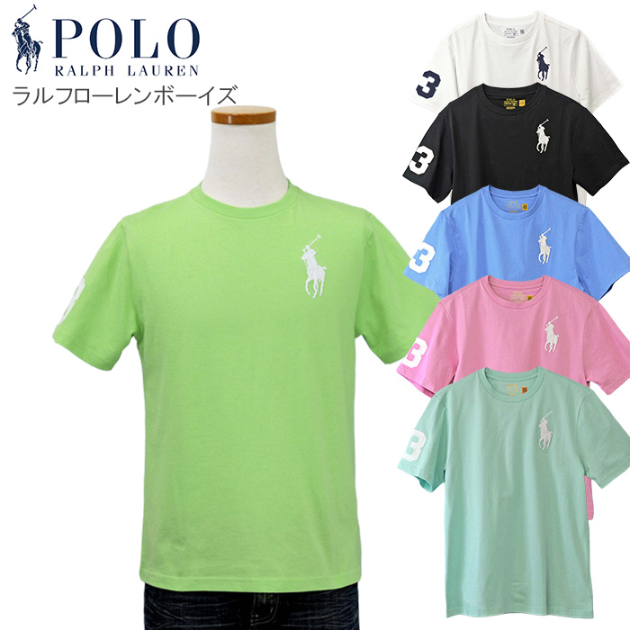 ラルフローレン ビッグポニー 半袖Tシャツ