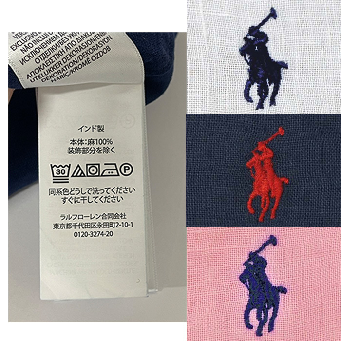 �����t���[���� ���l��100% ���n�ڍ� ���������f�ނ̎��� ����\���}�[�N