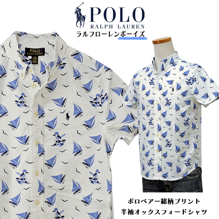 POLO ラルフローレンポロベア総柄プリントシャツ送料無料 半袖