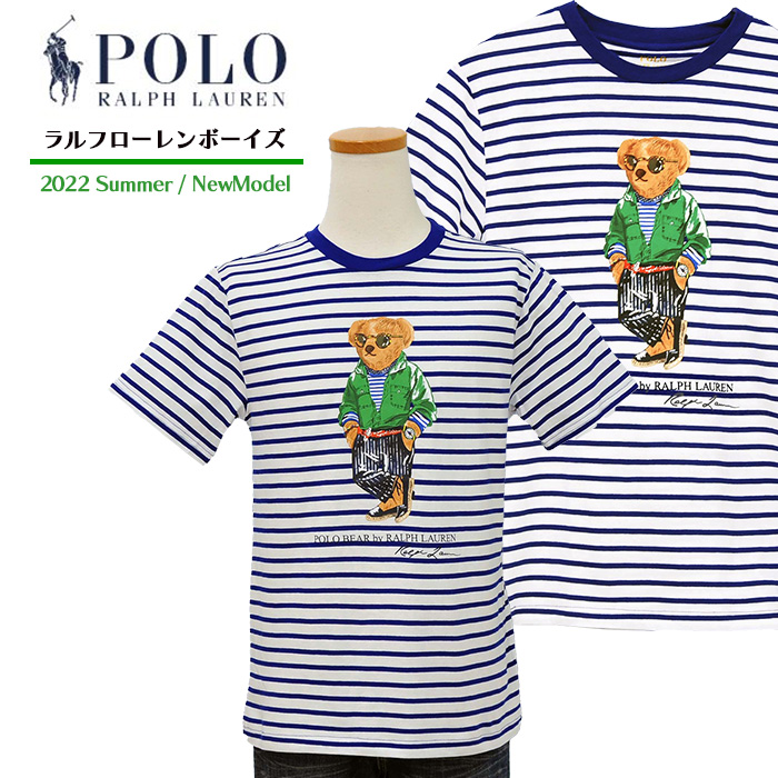 ラルフローレン Polo ベア ストライプド コットン Tシャツ