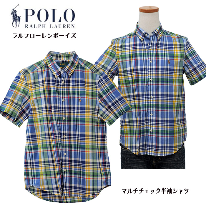 POLO ラルフローレンマルチチェックシャツ送料無料 半袖 カジュアルシャツ ボーイズ ポロ、Ｔシャツの店チープトック